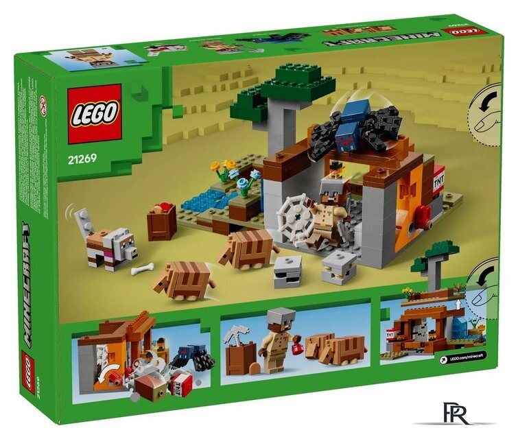 Конструктор LEGO Minecraft 21269 Экспедиция на рудник Броненосец - Изображение №2 — Интернет-магазин ПроЗаказ