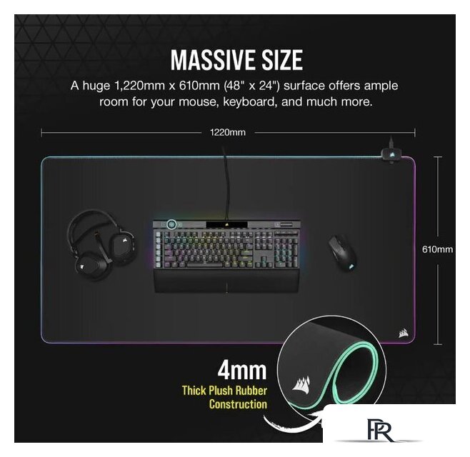 Коврик для стола Corsair MM700 RGB Extended 3XL - Изображение №4 — Интернет-магазин ПроЗаказ