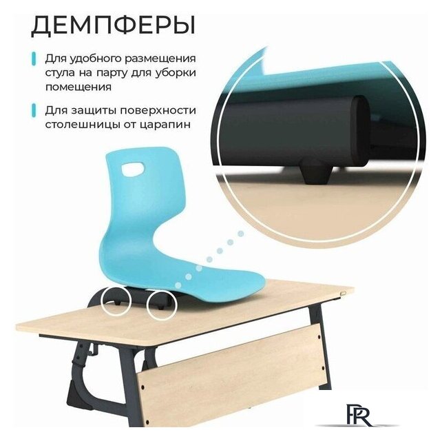 Детский стул Sheffilton SHT-S-TN21/3-5 а3-5 (серый/антрацит) - Изображение №6 — Интернет-магазин ПроЗаказ