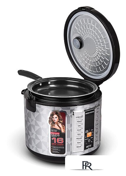 Мультиварка Redmond (Редмонд) RMK-M271 - Изображение №2 — Интернет-магазин ПроЗаказ