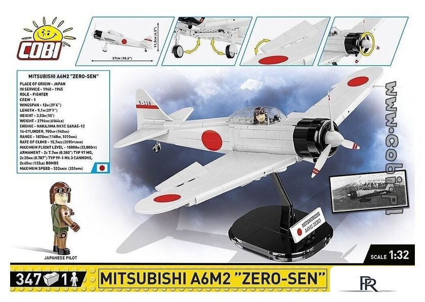 Конструктор Cobi World War II 5729 Mitsubishi A6M2 Zero-Sen - Изображение №8 — Интернет-магазин ПроЗаказ