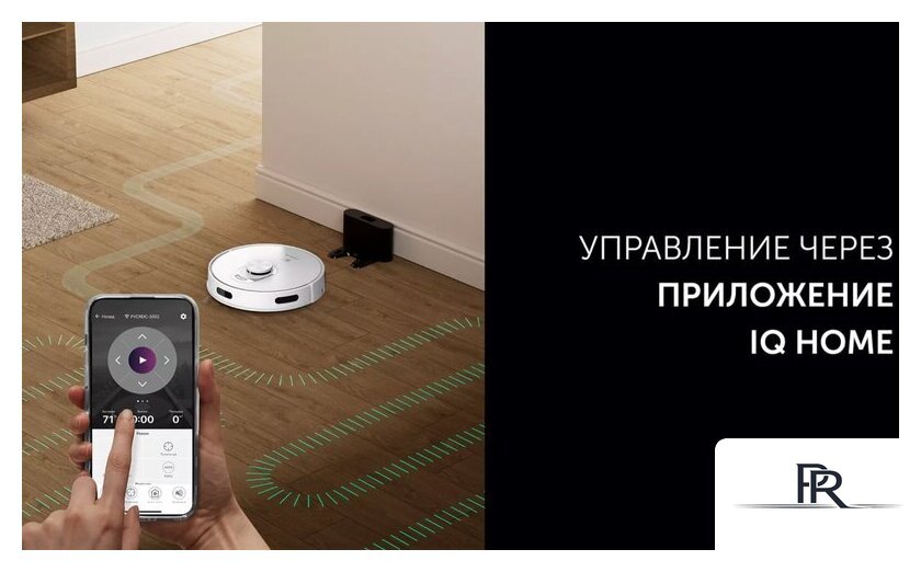 Робот-пылесос Polaris PVCR 5001 Wi-Fi IQ Home - Изображение №5 — Интернет-магазин ПроЗаказ