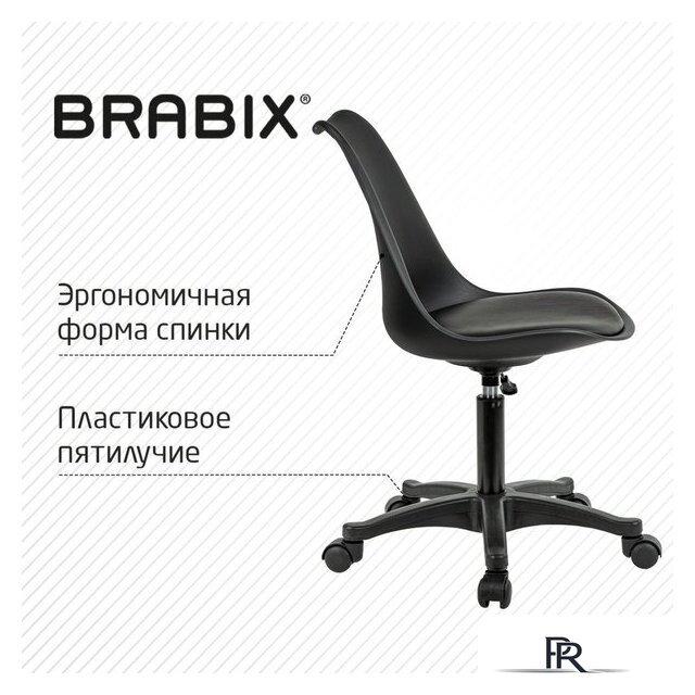Офисное кресло Brabix MG-310 PL 532927 (черный) - Изображение №4 — Интернет-магазин ПроЗаказ