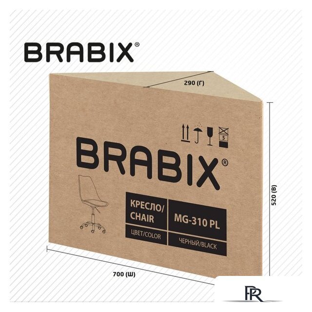 Офисное кресло Brabix MG-310 PL 532927 (черный) - Изображение №9 — Интернет-магазин ПроЗаказ