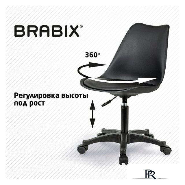 Офисное кресло Brabix MG-310 PL 532927 (черный) - Изображение №3 — Интернет-магазин ПроЗаказ