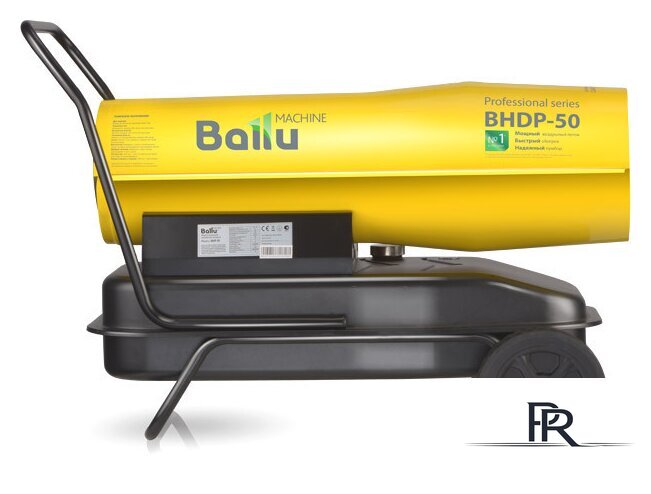 Дизельная тепловая пушка Ballu BHDP-50 - Изображение №3 — Интернет-магазин ПроЗаказ
