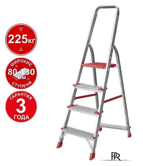 Лестница-стремянка Новая высота NV 3112 (4 ступени) - Изображение №1 — Интернет-магазин ПроЗаказ