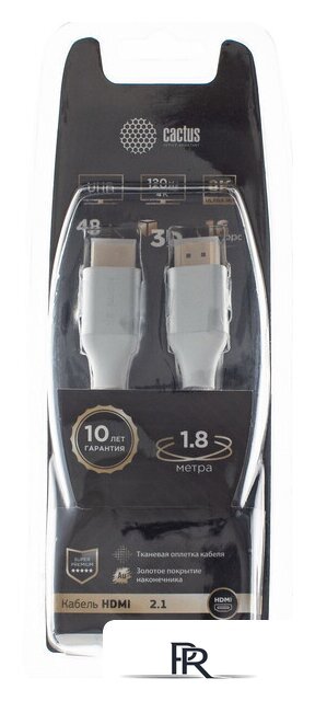 Кабель CACTUS HDMI - HDMI CS-HDMI.2.1-1.8 (1.8 м, серебристый) - Изображение №1 — Интернет-магазин ПроЗаказ