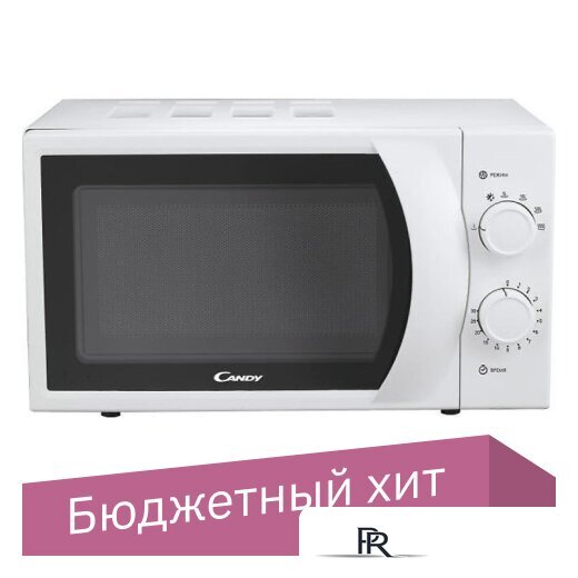 Микроволновая печь Candy CMS20W (CMW2070M) - Изображение №1 — Интернет-магазин ПроЗаказ
