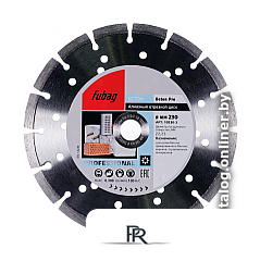 Отрезной диск алмазный  Fubag 10230-3 - Изображение №2 — Интернет-магазин ПроЗаказ