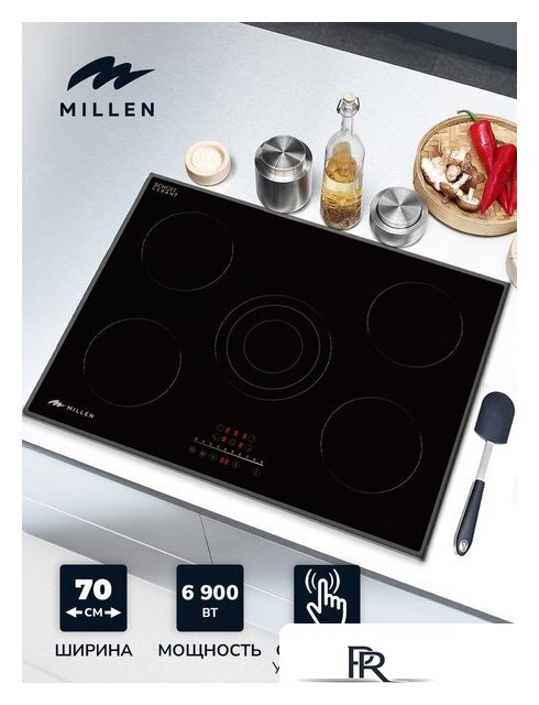 Варочная панель Millen MEH 702 BL - Изображение №6 — Интернет-магазин ПроЗаказ