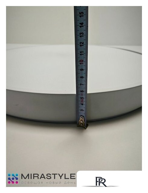 Светильник-тарелка Mirastyle SL-41048/500-80W WT - Изображение №10 — Интернет-магазин ПроЗаказ