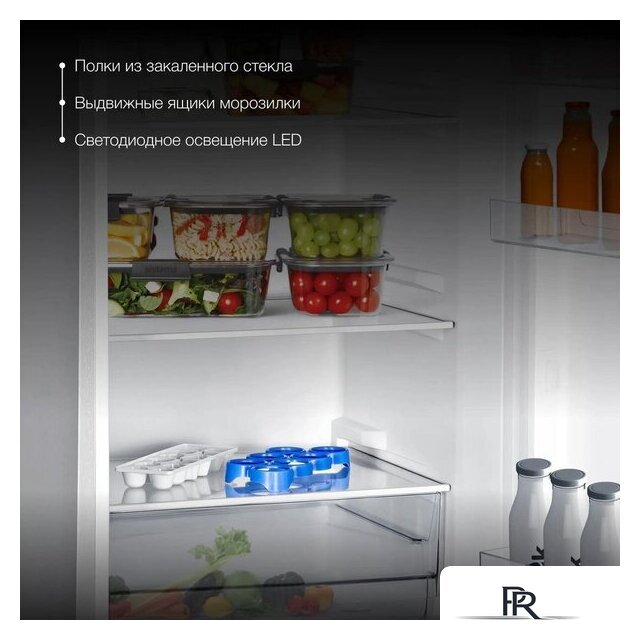 Холодильник Hyundai CC2051SL - Изображение №3 — Интернет-магазин ПроЗаказ