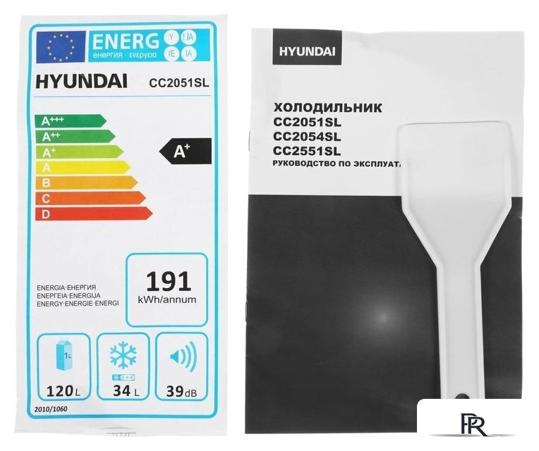 Холодильник Hyundai CC2051SL - Изображение №25 — Интернет-магазин ПроЗаказ