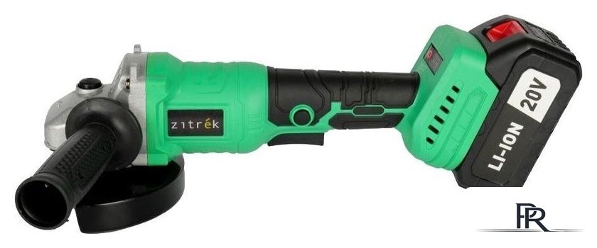 Угловая шлифмашина Zitrek ZKAG20-125 PRO 083-1078 (с 1-им АКБ, кейс) - Изображение №3 — Интернет-магазин ПроЗаказ