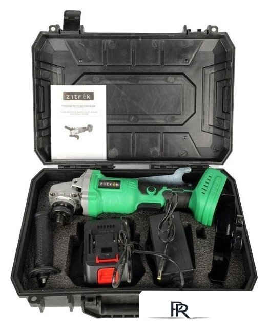 Угловая шлифмашина Zitrek ZKAG20-125 PRO 083-1078 (с 1-им АКБ, кейс) - Изображение №7 — Интернет-магазин ПроЗаказ