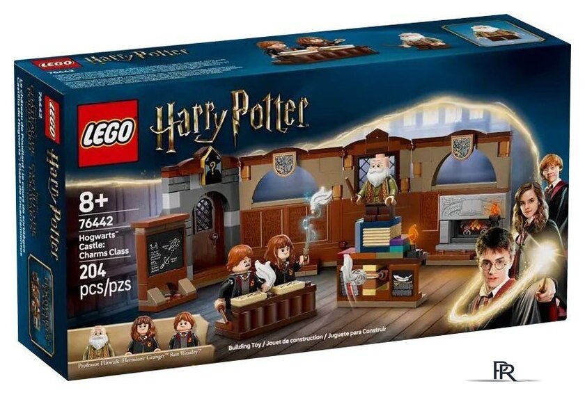 Конструктор LEGO Harry Potter Замок Хогвартс. Урок заклинаний 76442 - Изображение №1 — Интернет-магазин ПроЗаказ