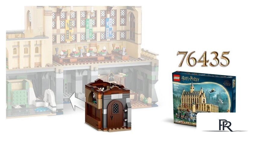 Конструктор LEGO Harry Potter Замок Хогвартс. Урок заклинаний 76442 - Изображение №14 — Интернет-магазин ПроЗаказ