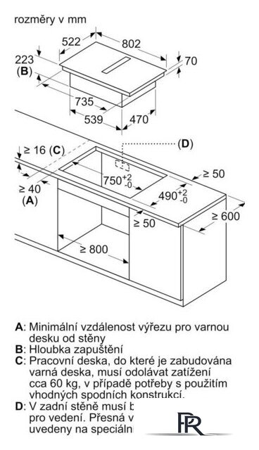 Варочная панель Bosch Serie 6 PXL811H26E - Изображение №2 — Интернет-магазин ПроЗаказ