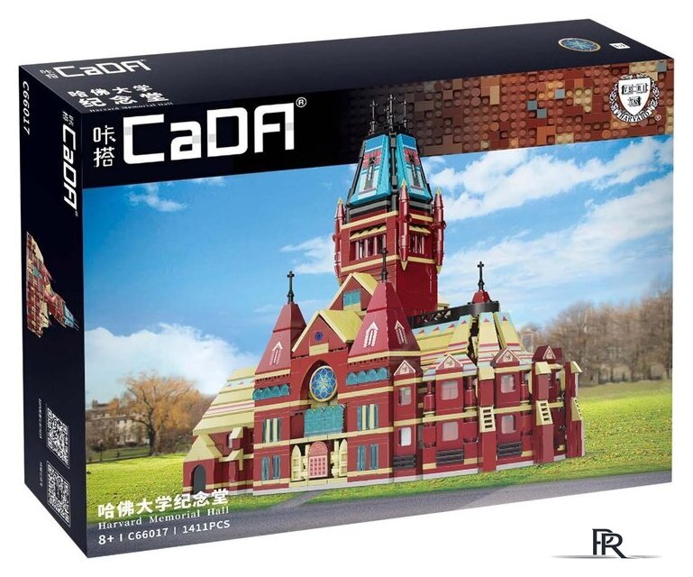Конструктор CaDa Harvard Memorial Hall C66017W - Изображение №1 — Интернет-магазин ПроЗаказ