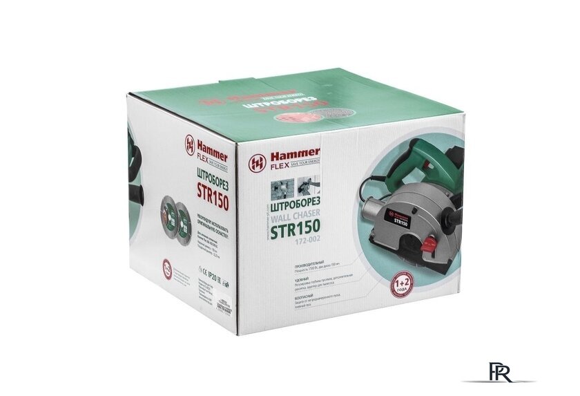 Штроборез Hammer STR150 - Изображение №9 — Интернет-магазин ПроЗаказ
