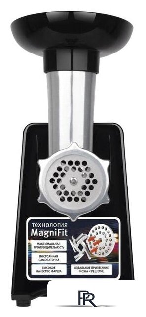 Мясорубка Vitek VT-3644 - Изображение №3 — Интернет-магазин ПроЗаказ