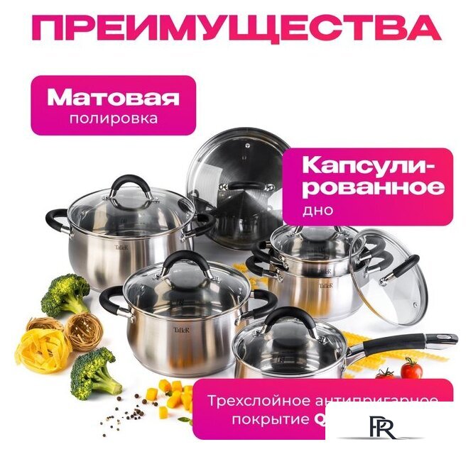 Набор кастрюль Taller TR-11047 + набор ножей - Изображение №3 — Интернет-магазин ПроЗаказ