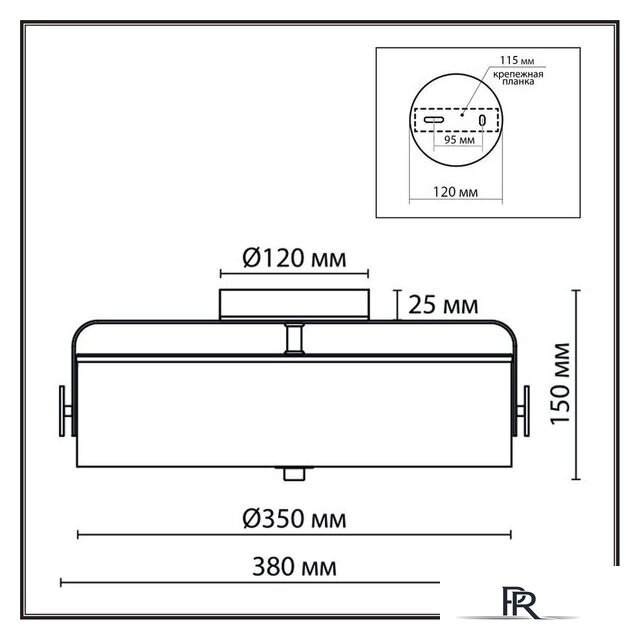  Lumion Drumy 6597/40L - Изображение №9 — Интернет-магазин ПроЗаказ