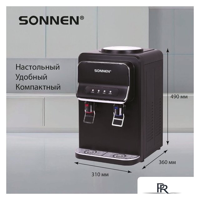 Кулер для воды Sonnen TSE-02WB 456174 (черный) - Изображение №4 — Интернет-магазин ПроЗаказ