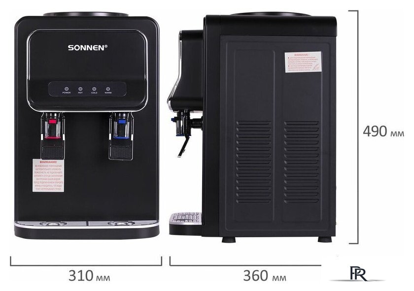 Кулер для воды Sonnen TSE-02WB 456174 (черный) - Изображение №13 — Интернет-магазин ПроЗаказ