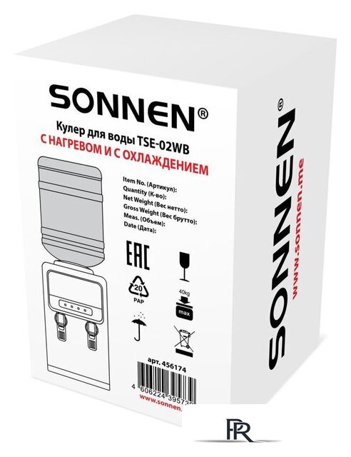 Кулер для воды Sonnen TSE-02WB 456174 (черный) - Изображение №17 — Интернет-магазин ПроЗаказ