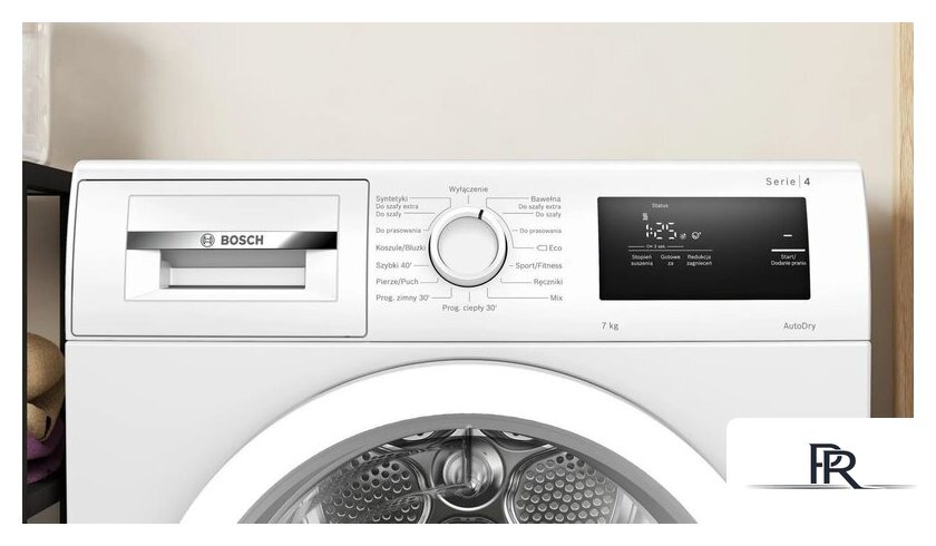 Сушильная машина Bosch Serie 4 WTH85077PL - Изображение №3 — Интернет-магазин ПроЗаказ