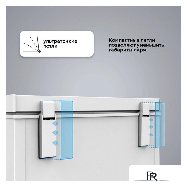 Морозильный ларь Kraft BD(W)-340RX - Изображение №2 — Интернет-магазин ПроЗаказ