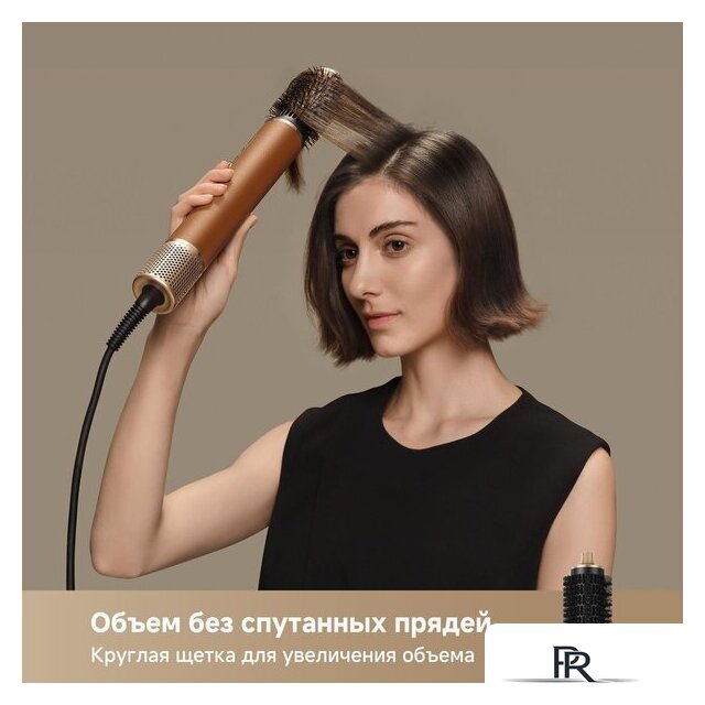 Фен-стайлер Dreame AirStyle Pro AMF18A Gold Titanium - Изображение №4 — Интернет-магазин ПроЗаказ