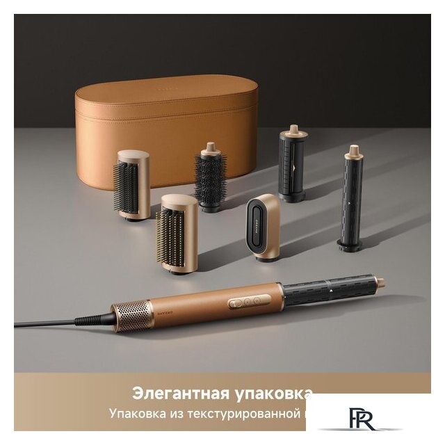 Фен-стайлер Dreame AirStyle Pro AMF18A Gold Titanium - Изображение №7 — Интернет-магазин ПроЗаказ