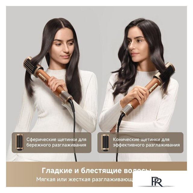 Фен-стайлер Dreame AirStyle Pro AMF18A Gold Titanium - Изображение №5 — Интернет-магазин ПроЗаказ