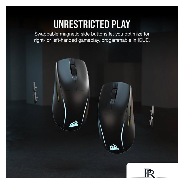 Игровая мышь Corsair M75 Wireless RGB - Изображение №4 — Интернет-магазин ПроЗаказ