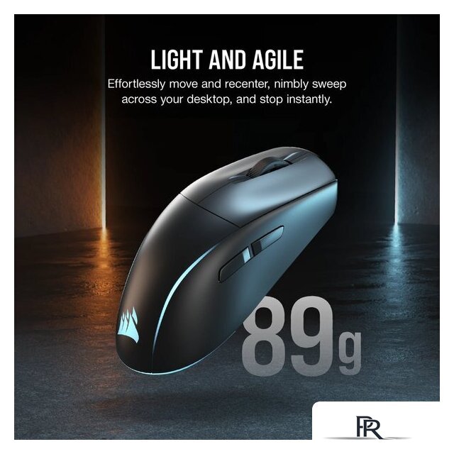 Игровая мышь Corsair M75 Wireless RGB - Изображение №6 — Интернет-магазин ПроЗаказ