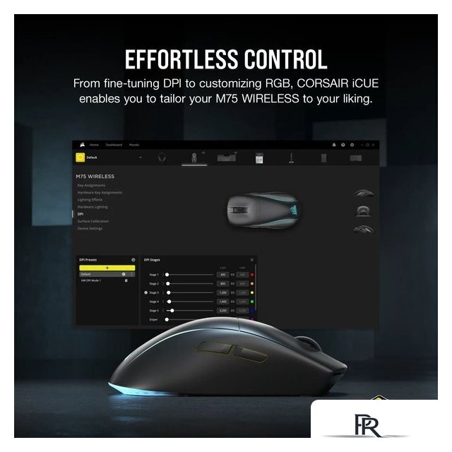 Игровая мышь Corsair M75 Wireless RGB - Изображение №8 — Интернет-магазин ПроЗаказ