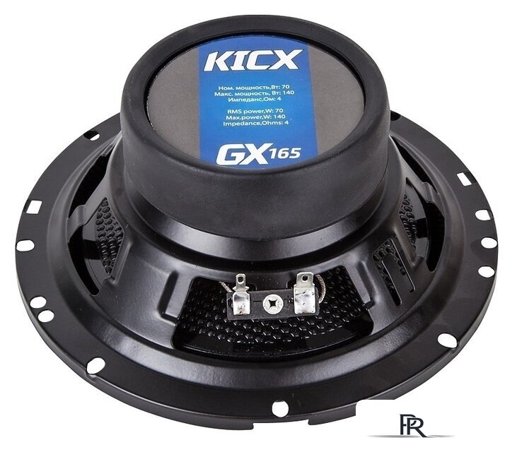 Коаксиальная АС KICX GX-165 - Изображение №3 — Интернет-магазин ПроЗаказ