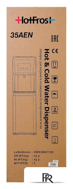 Кулер для воды HotFrost 35AEN - Изображение №8 — Интернет-магазин ПроЗаказ