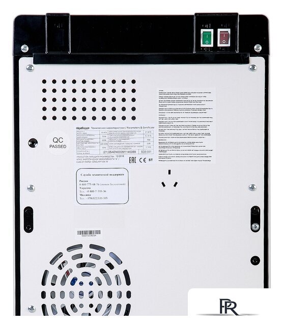 Кулер для воды HotFrost 35AEN - Изображение №5 — Интернет-магазин ПроЗаказ