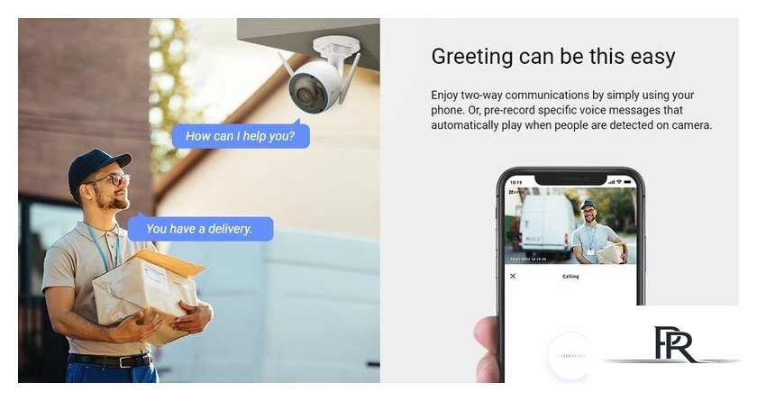 IP-камера Ezviz H3 3K CS-H3-R100-1J5WKFL (2.8 мм) - Изображение №7 — Интернет-магазин ПроЗаказ