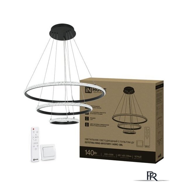 Подвесная люстра In Home Estetika Ring-Mystery-140RC-3BL 4690612062518 - Изображение №2 — Интернет-магазин ПроЗаказ