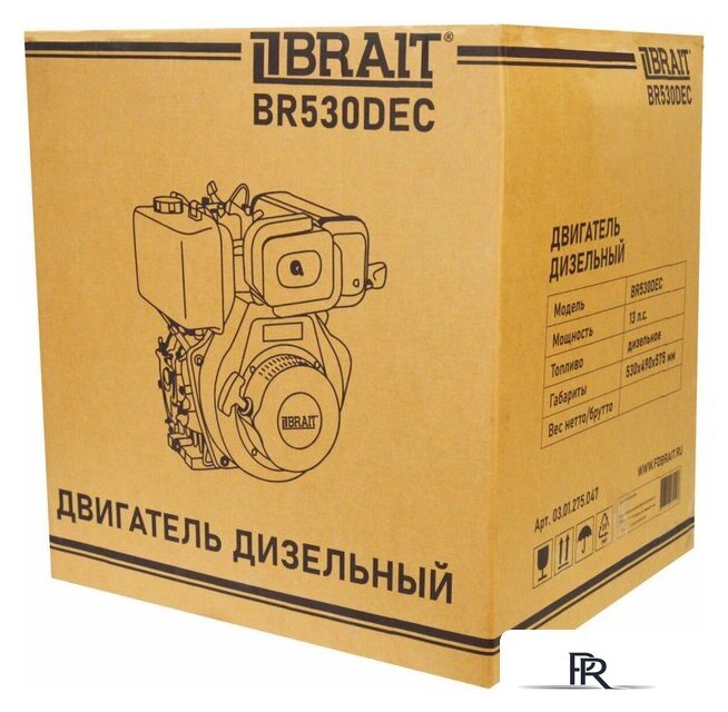 Дизельный двигатель Brait BR530DEC - Изображение №11 — Интернет-магазин ПроЗаказ
