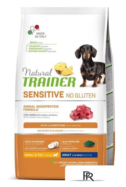 Сухой корм для собак Trainer Для мелких и миниат. пород с чувств-ным пищеварением с ягненком 2 кг - Изображение №1 — Интернет-магазин ПроЗаказ