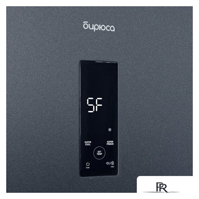 Холодильник Бирюса W980NF - Изображение №7 — Интернет-магазин ПроЗаказ