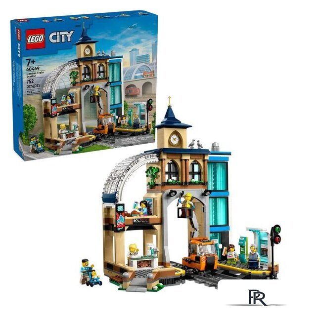 Конструктор LEGO City 60469 Центральный железнодорожный вокзал - Изображение №1 — Интернет-магазин ПроЗаказ