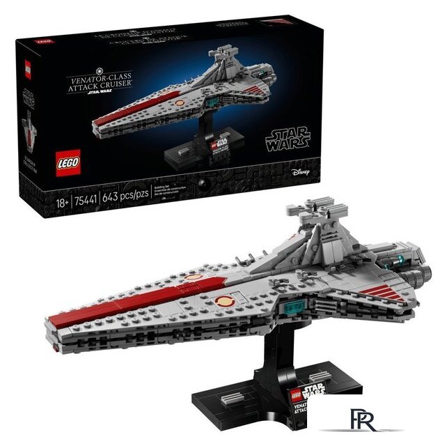Конструктор LEGO Star Wars 75441 Ударный крейсер класса «Венатор» - Изображение №1 — Интернет-магазин ПроЗаказ