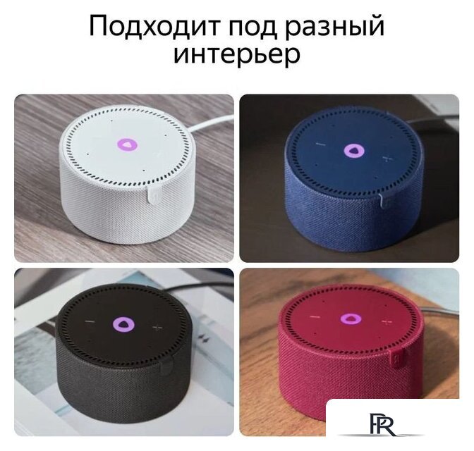 Умная колонка Яндекс Станция Мини 2 с часами (черный оникс) - Изображение №20 — Интернет-магазин ПроЗаказ